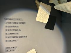 -上海虹桥中心爱琴海亚朵S酒店