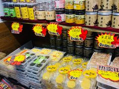 -老潮兴粿品(龙北店)