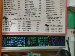 菜单-荔林食店(西华路店)