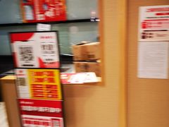 -永和大王(赤峰路二店)