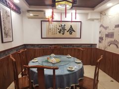 -沂蒙炒鸡(开发区店)