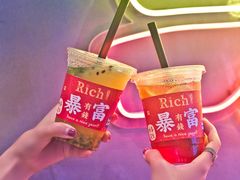 -牛纽塔·牛人堡(群众路店)