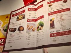 -鱼酷活鱼烤鱼(恒隆广场店)