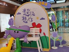 -凯德MALL(望京店)