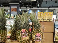 -盒马鲜生(红莲店)