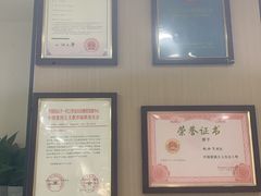 -赵汝飞练字硬笔书法(静安寺校区)