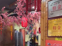 -一块豆腐·海鲜·家常菜(李沧书院路店)