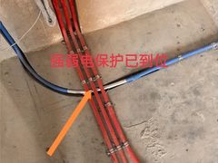 -居丽装饰空间设计(总部)