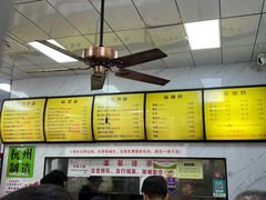 -复兴面王(河东路起源店)
