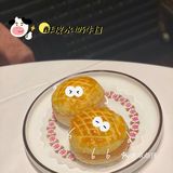 广州探店|精致粤菜潮源酒家✔️