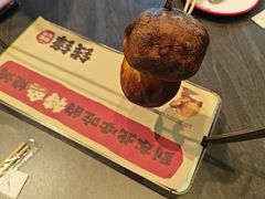 -钱锋炭缸烧烤(南湖大路总店)