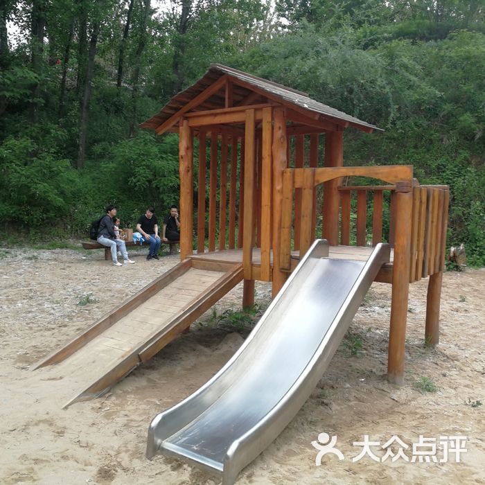 悦芽谷悠然南山