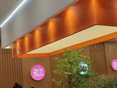 -喜家自助小火锅(乐客城店)