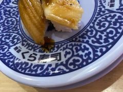 -KURA寿司(金阁寺店)