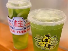 -桂桂茶(恒基名人店)