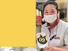 -海底捞火锅(壹悦城店)