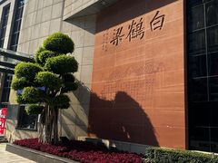 -白鹤梁水下博物馆
