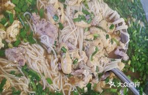 Fresh-Pressed Rice Noodles