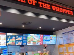 -汉堡王(西铁营万达店)