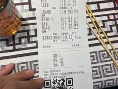 -靓虾二哥长沙地标小龙虾(五一广场店)