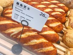 墨鱼芝士面包-焙丽拾光(麦凯乐直营店)