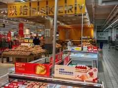 -沃尔玛(前山店)