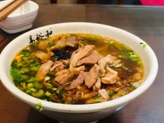 -易裕和·长沙米粉(友谊路店)