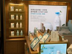 -乐天免税店(明洞店)