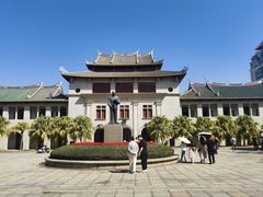 -厦门大学(思明校区)
