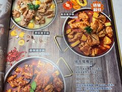 -小街猪手(团结湖店)