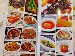 菜单-金三杯酒家(泉城路店)