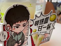 -奈雪的茶(大悦城PRO店)