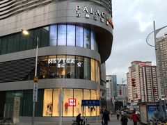 -深圳来福士广场