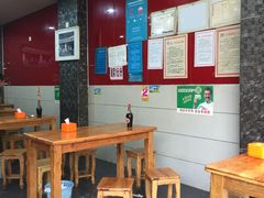 大堂-吴记怪味面(牛王庙店)