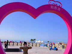 -那香海钻石沙滩浴场