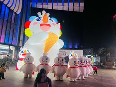 -万达广场(南京江宁店)