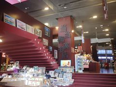 -当当梅溪书院(步步高梅溪新天地店)