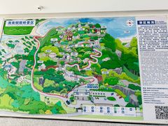 -海南铜鼓岭景区