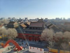 -皇城恒隆广场