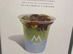 -M Stand(深圳湾后海汇店)