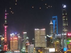 -顶层酒吧ROOF(上海艾迪逊酒店)