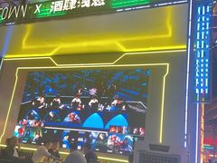 -酒肆浅葱•烧烤•龙虾•排档(卓悦intown店)
