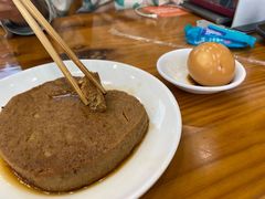 -小方的面(徐家汇店)