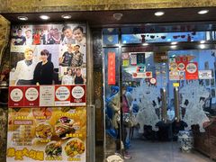 -凤城礼记鱼翅海鲜酒家(新马路总店)