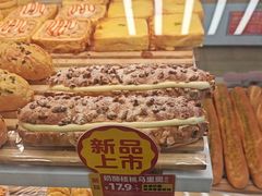 -味多美蛋糕(六里桥店)