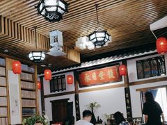 -道南書院·私房菜·早午茶·茶馆
