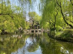 -墅园