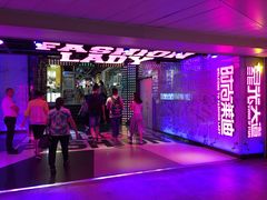 -南京时尚莱迪购物广场(正洪街店)