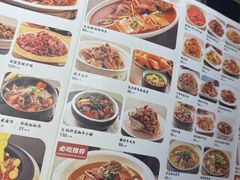 -天山集市餐厅(康城店)