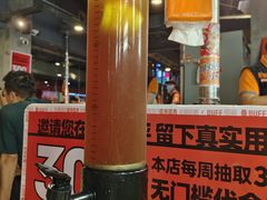 -霸腹烤肉(厦门柚子番店)